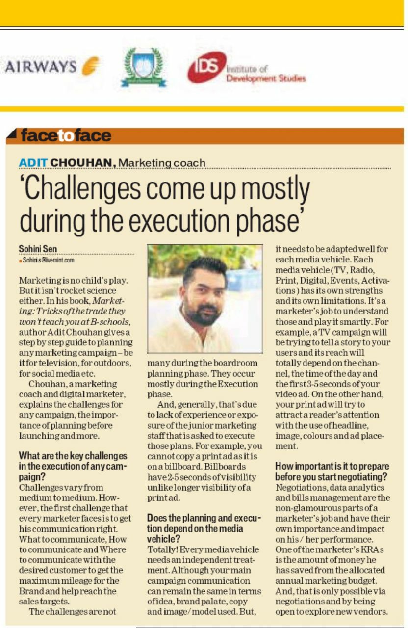 HT Coverage of Adit Chouhan